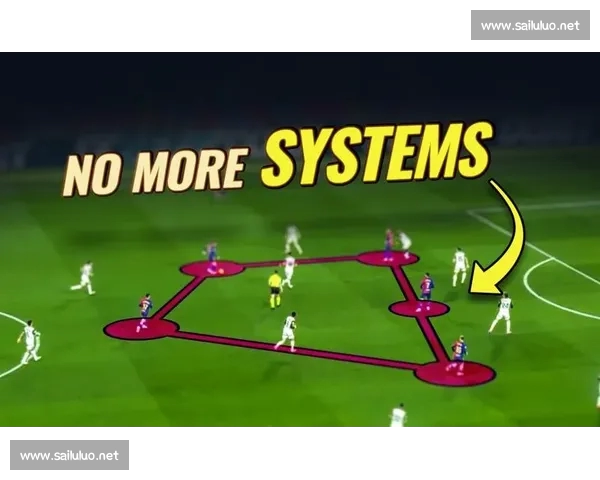 基于足球历史交锋数据的胜负趋势与战术启示分析方法与案例比较