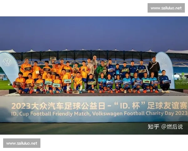 以足球激情点燃城市梦想与青春力量的荣耀征程新篇章再启未来辉煌