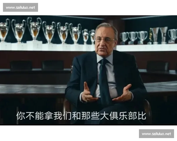 西甲官网全面升级呈现精彩赛事与俱乐部动态资讯平台权威数据分析