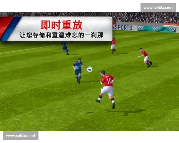足球赛事手机版打造掌上观赛互动体验新生态平台引领全民足球热潮