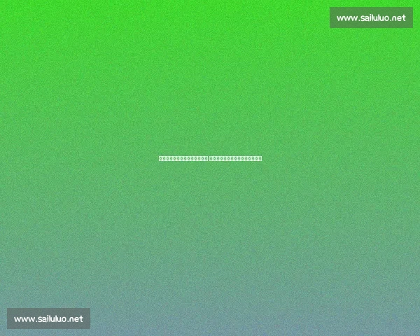 精彩足球赛事实时直播全程覆盖 助你掌握全球比赛动态与精彩瞬间