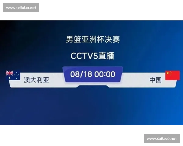 CBA赛事APP下载官方最新版实时赛程比分直播数据分析全覆盖精彩不错过